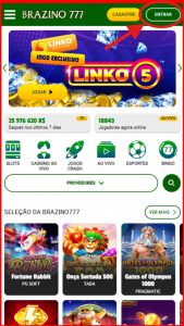Clique no botão “Entrar” para fazer login.